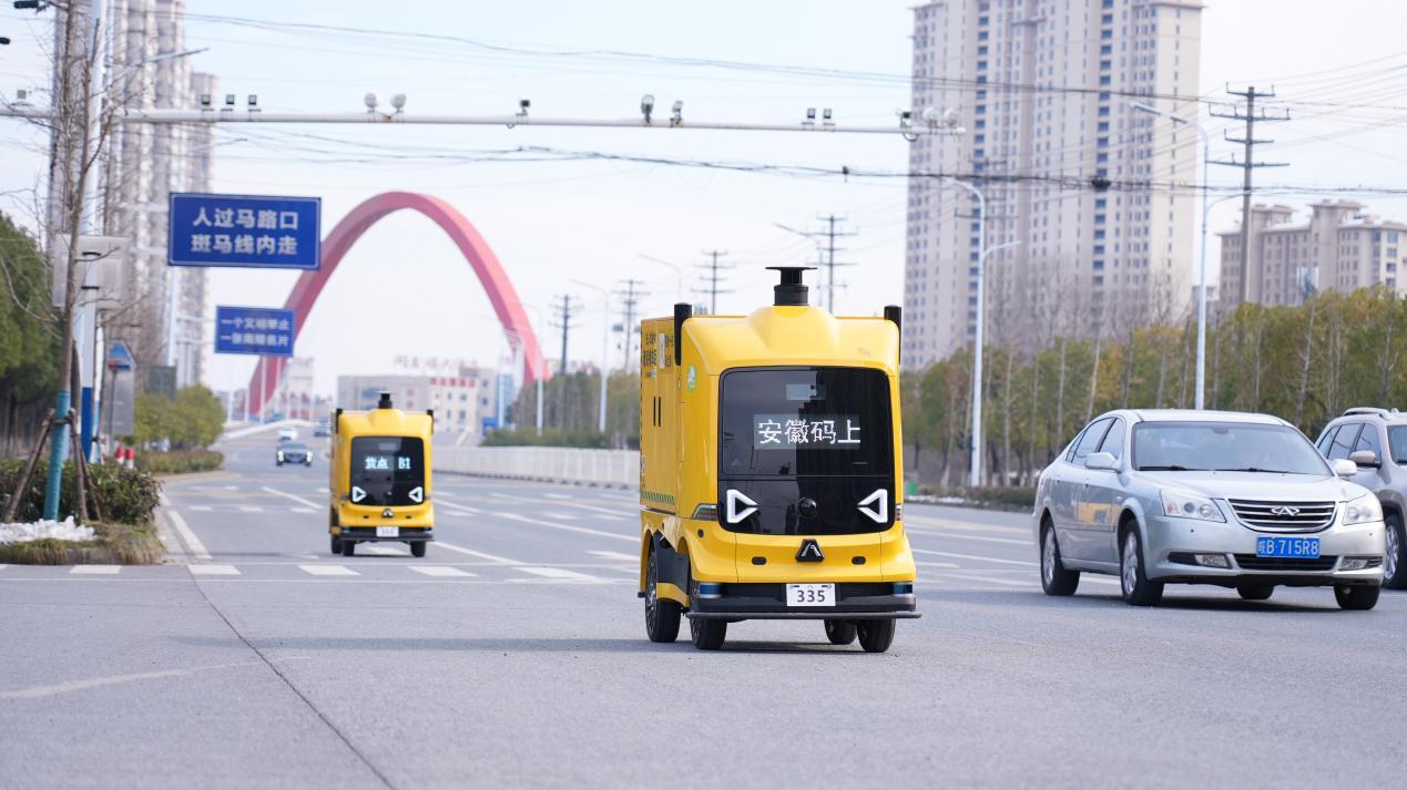 飞行汽车、无人配送……这场展会渐显未来交通图景(图1)