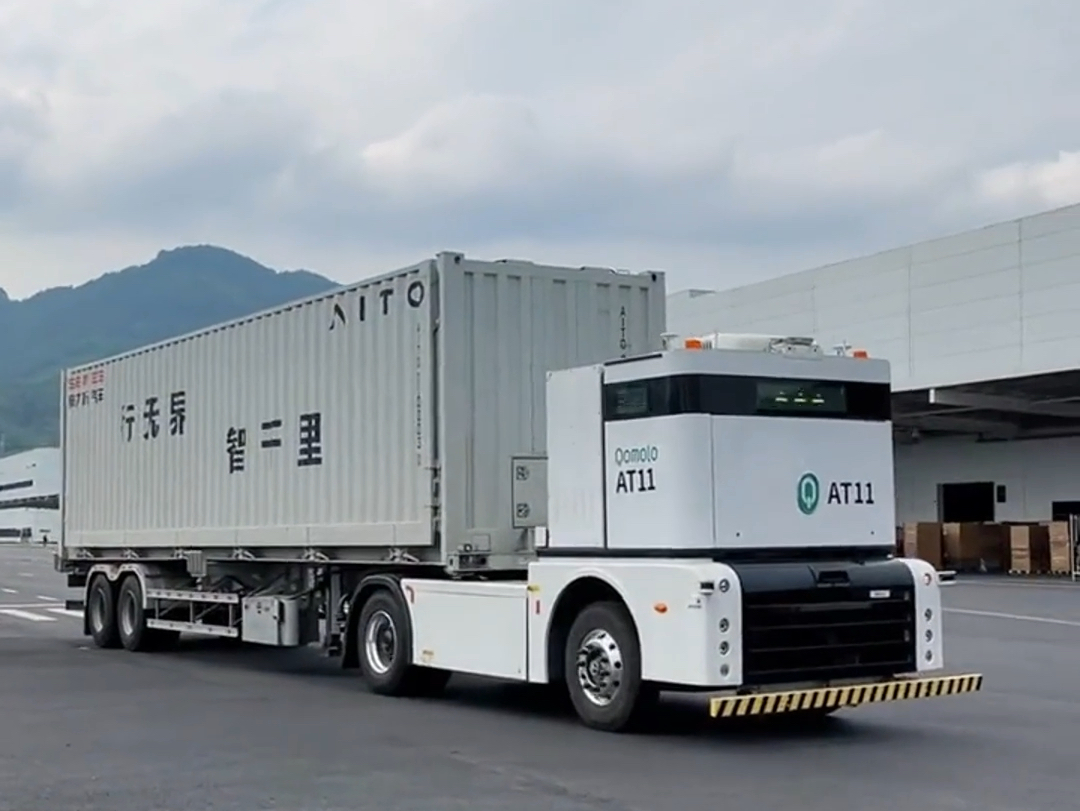 中通内测无人驾驶快递物流车(图1)
