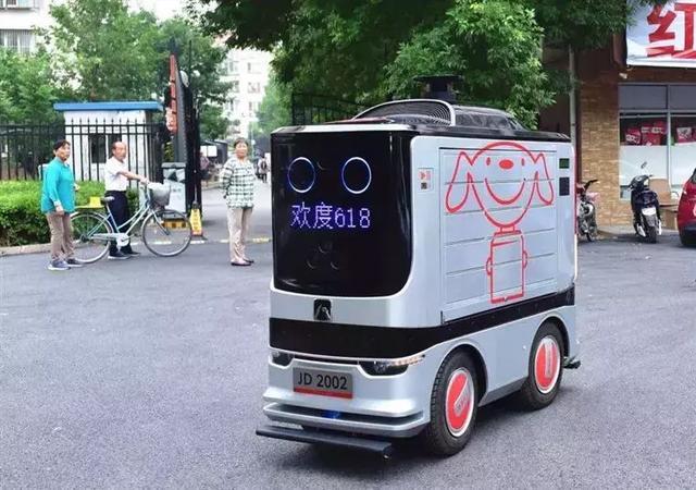 无人送货车！李沧和城必赢中国阳不需要司机！30公里99元(图1)