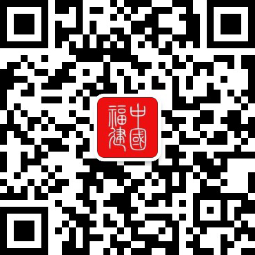 无人驾驶揽收车在福安投用(图1)