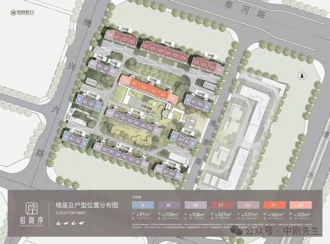 ☎北京TOP聚焦 ꦿ招商序售楼处官方发布：稀缺席BWIN位恭候莅临！(图2)