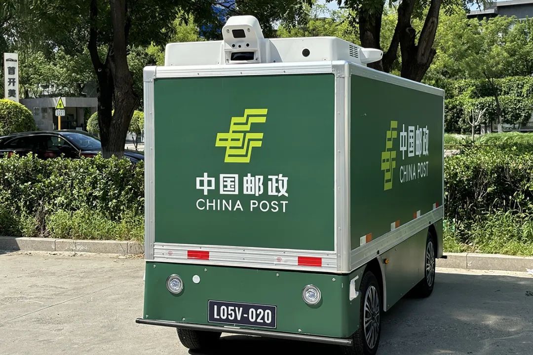 新石器无人车累计部署超7500辆 占通达系、极兔速递等平台无人配送必赢中国官方网站车订单份额超70%(图1)