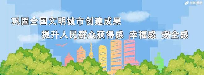 必赢中国数智改变生活 从无人配送车到智能游船 贵阳上演“科技改变生活”实景剧(图13)