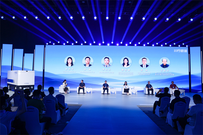 推动智慧物流加速变革这家车企在沪首发车规级低速无人车品牌(图4)