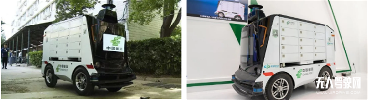 一文了解2021快递行业中的无人车应用状况必赢中国(图3)