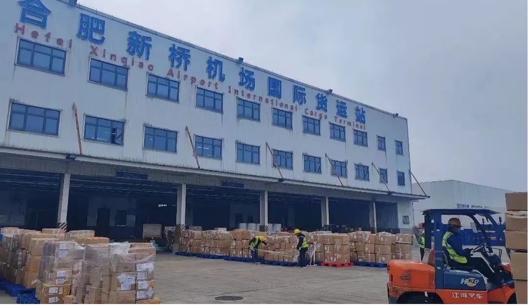 合肥：智慧赋能让城市更“知行”(图2)