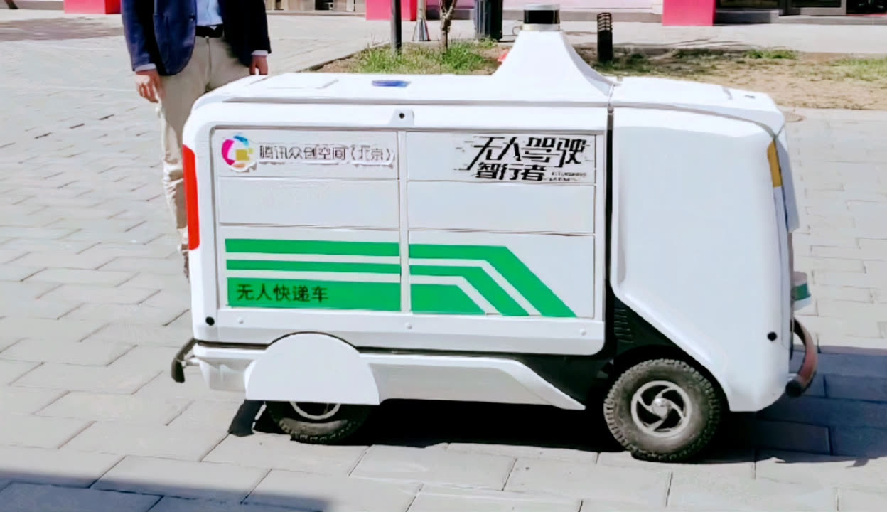 开启智能投递新模式无人驾驶快递车亮相西乡！(图1)