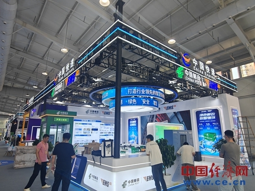 【组图】集结！多款物流无人机、无人车集体亮相服贸会(图1)