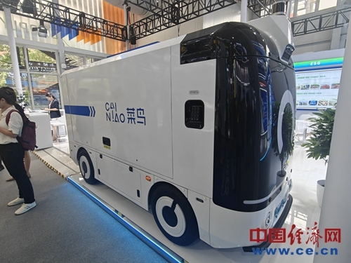 【组图】集结！多款物流无人机、无人车集体亮相服贸会(图2)