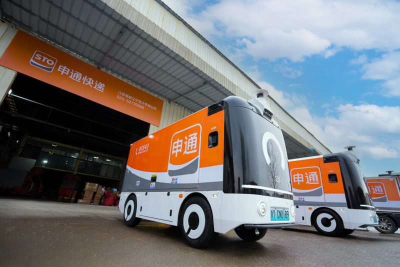 快递业驶入无人技术新蓝海智慧物流创新按下＂加速键＂(图7)