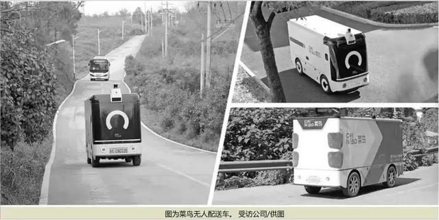 笑翻了！无人驾驶快递车压到大妈晒的BWIN花生被拦下挨打了！(图23)