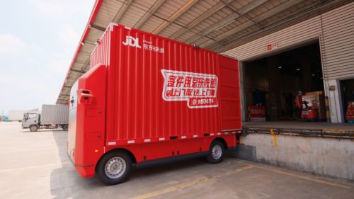 无人货运快递物流驶入快车道 九识智能市场占有独占鳌头(图6)