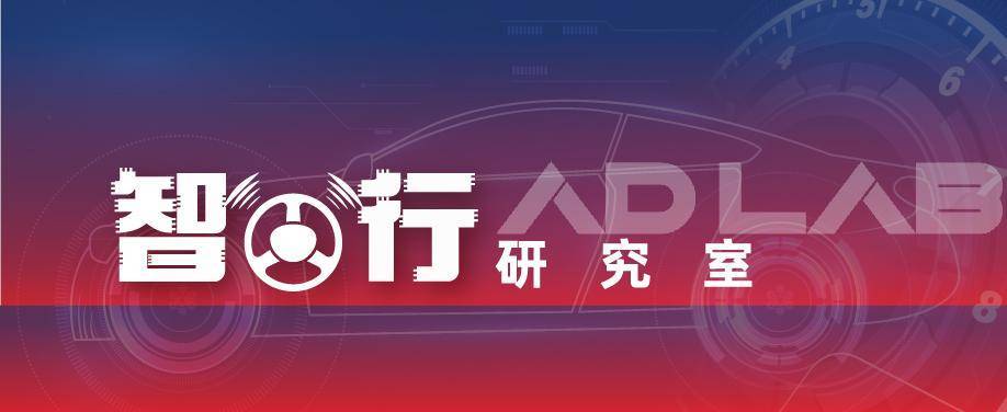 必赢中国无人物流车上市即交付佑驾创新开了个新的增长曲线(图1)