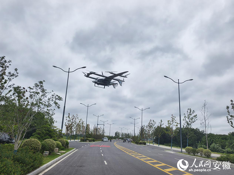 首飞！合肥——怀宁低空无人跨城货运航线启用(图2)