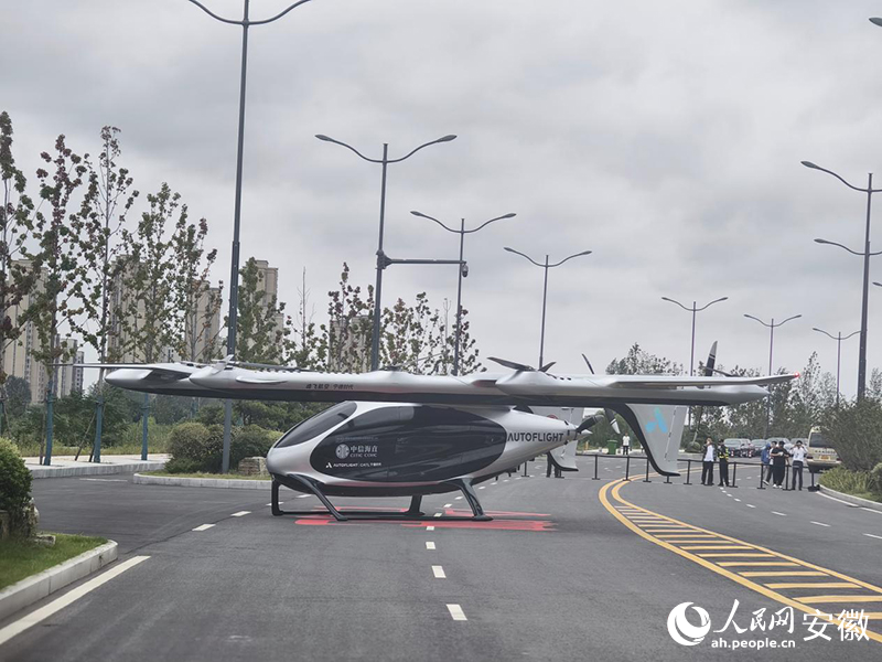 首飞！合肥——怀宁低空无人跨城货运航线启用(图3)