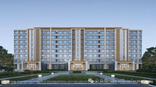 ☒北京招商序(售楼处)网站北京招商序营销中心欢迎您-楼盘百科！(图1)