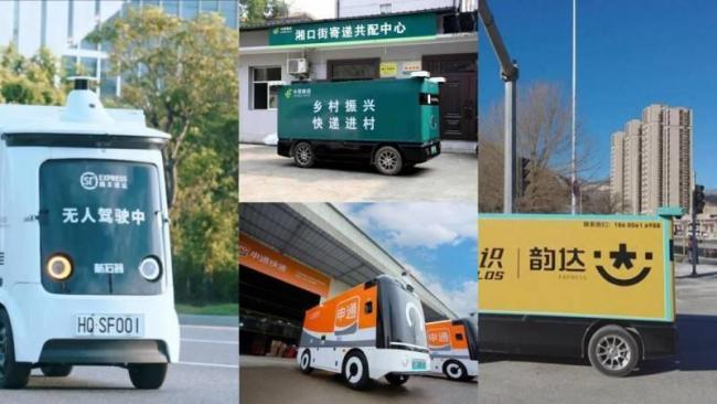 快递巨头疯抢无人车背后 资本与市场共振(图2)