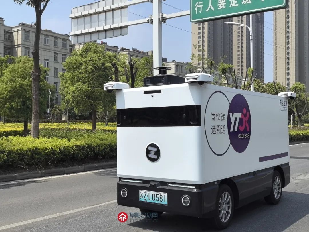 无人驾驶物流车应用洞察分析(图1)