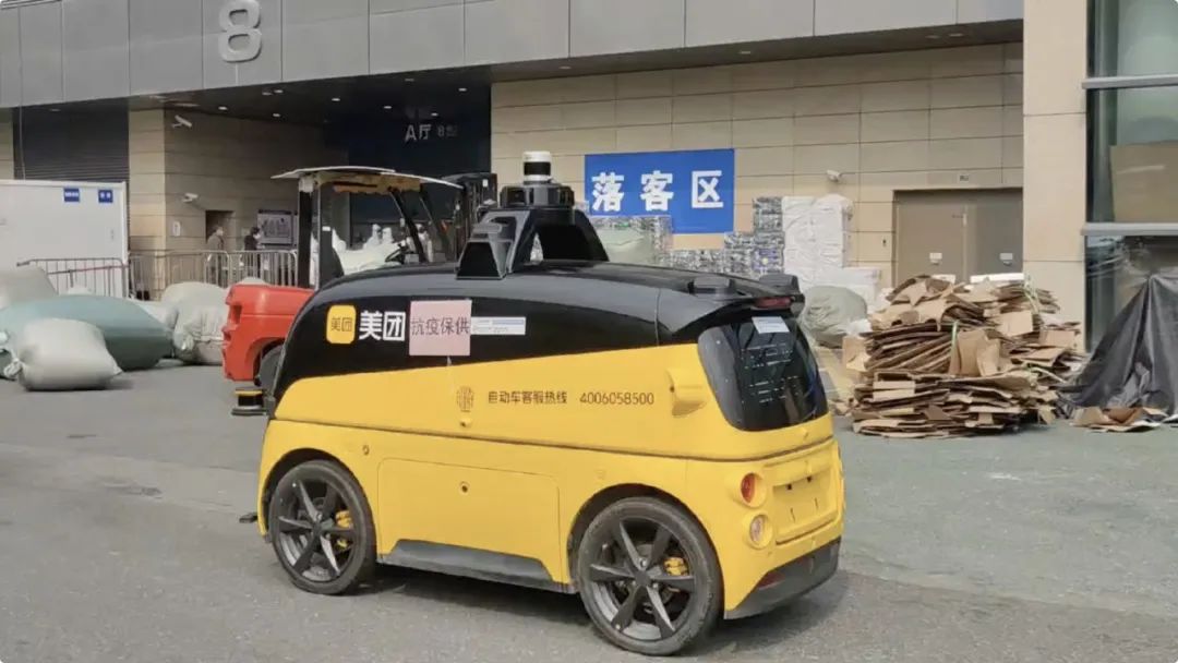 BWIN浙江嘉兴：5G按下“快进键” 助力产业“加速跑”(图1)