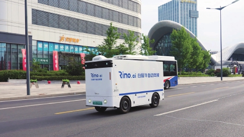 罗永浩宣布将测评市面在售预制菜 强调不会直播带货；新石器宣布第1万台无人车交付｜未来商业早参(图1)