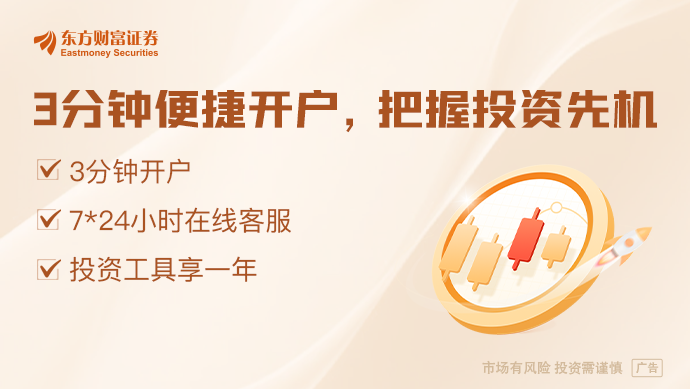 小马智行、文远知行两大自动驾驶龙头同日获港股IPO备案(图1)
