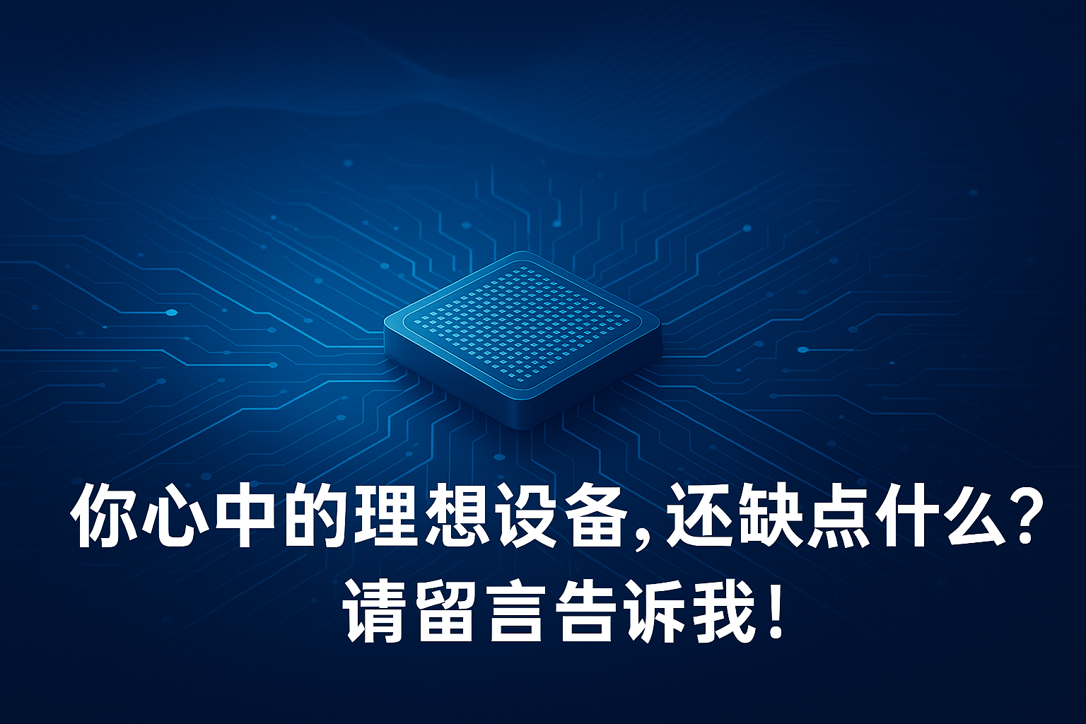 必赢网址比亚迪、九识智能竞逐无人物流车赛道：千车入列自动驾驶加速落地(图1)