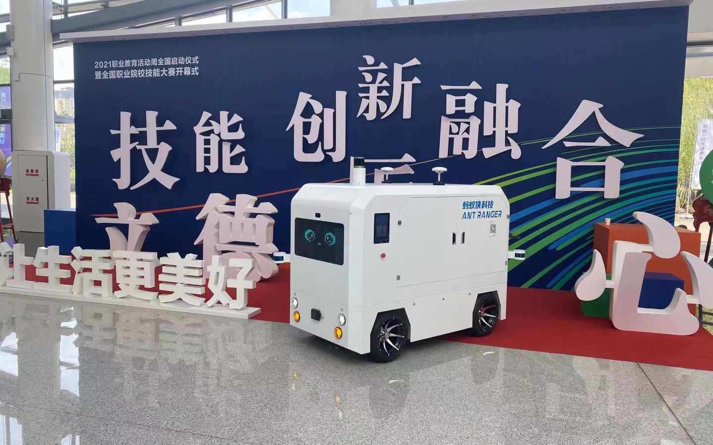 V观财报｜金杯汽车：参股子公司切入头部无人驾驶物流车核心供应链(图1)