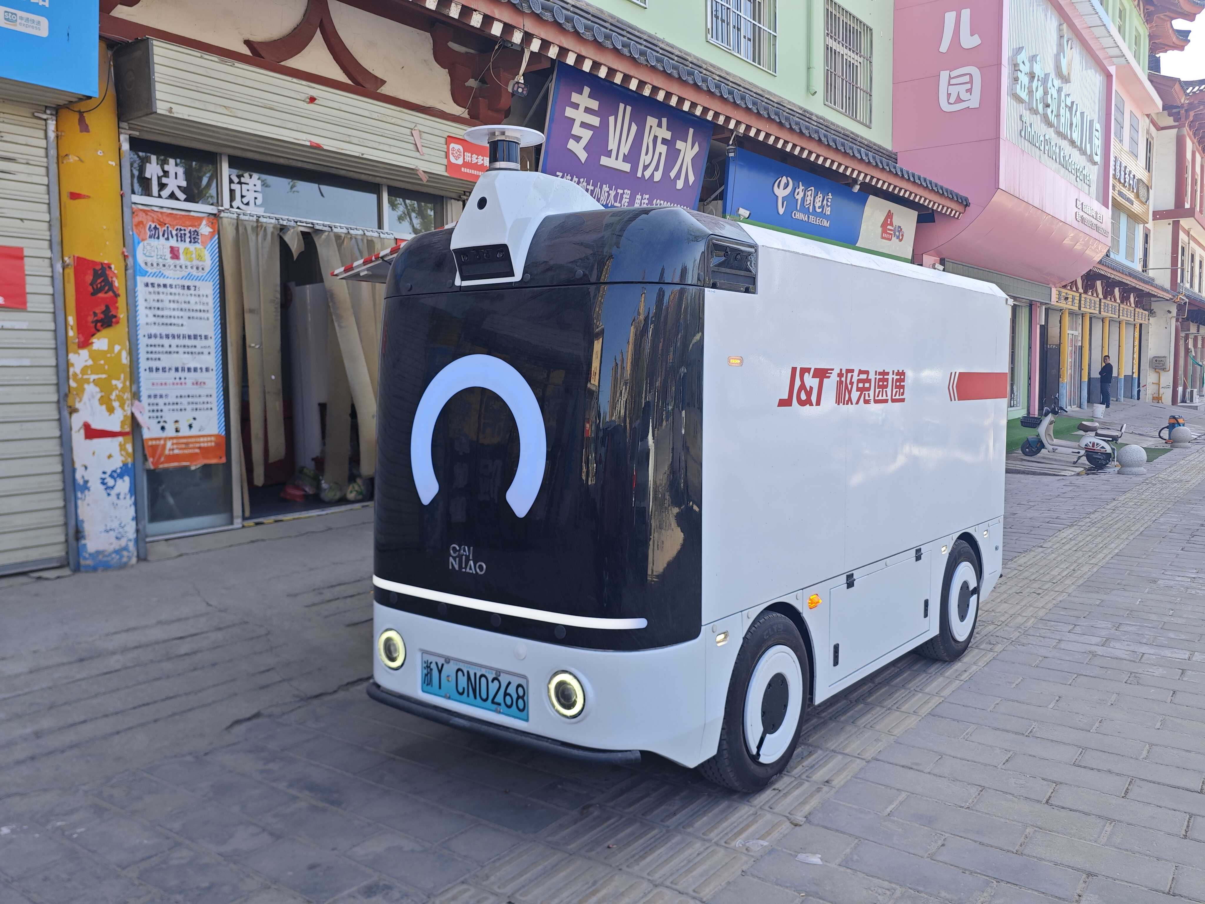 【向新而行·新质之星】希迪智驾： 无人驾驶向刚需深处挺(图1)