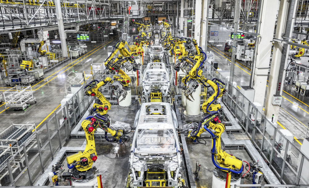 在向新向优中牢牢把握发展主动——从全要素生产率稳步提升看中国经济优势潜力(图4)