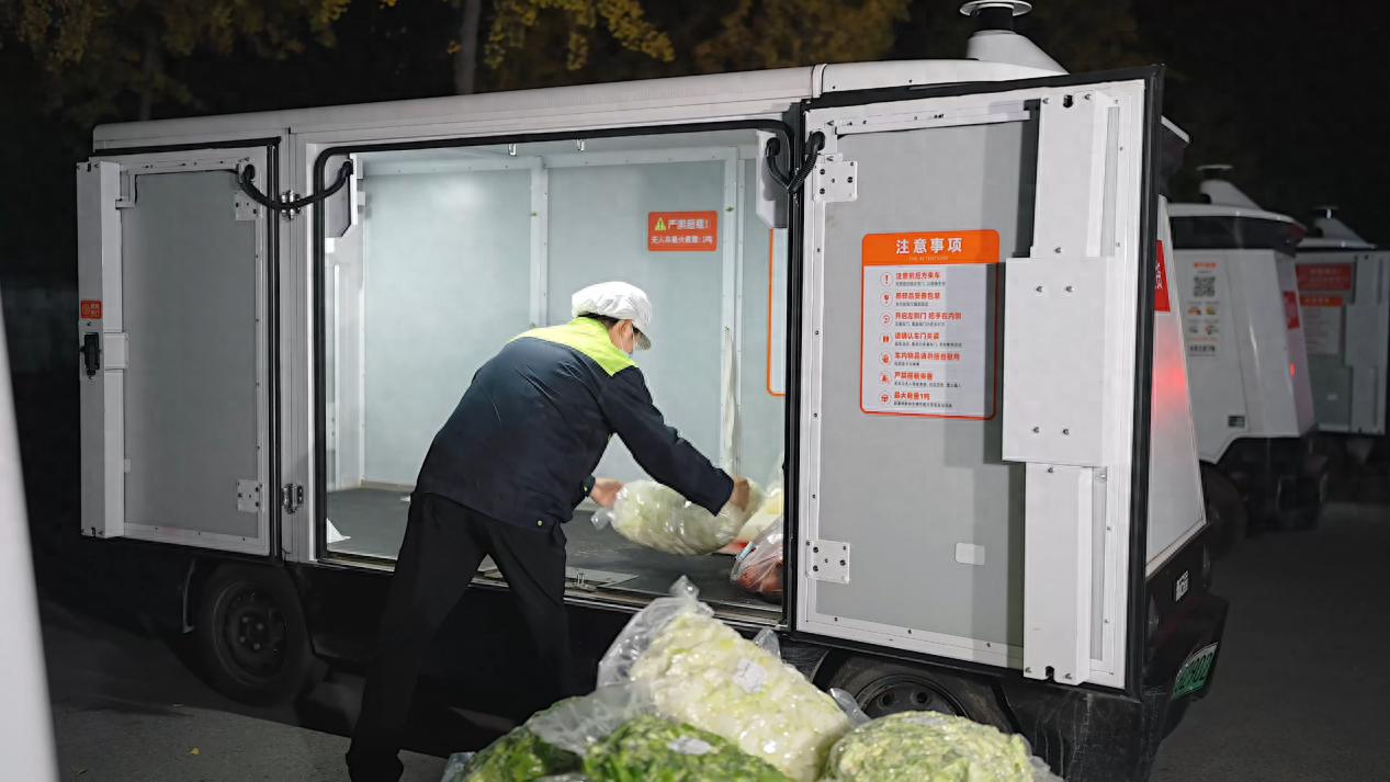 BWIN一家青岛企业的“新质生产力”实践(图1)