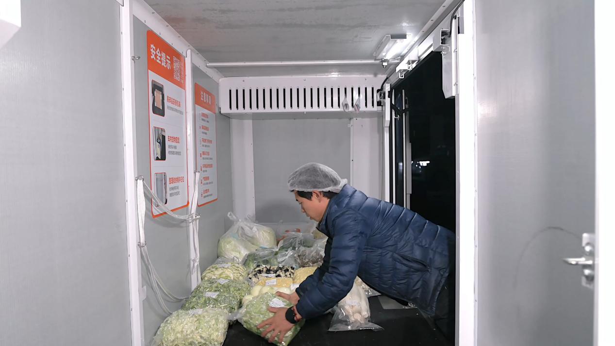 BWIN一家青岛企业的“新质生产力”实践(图2)