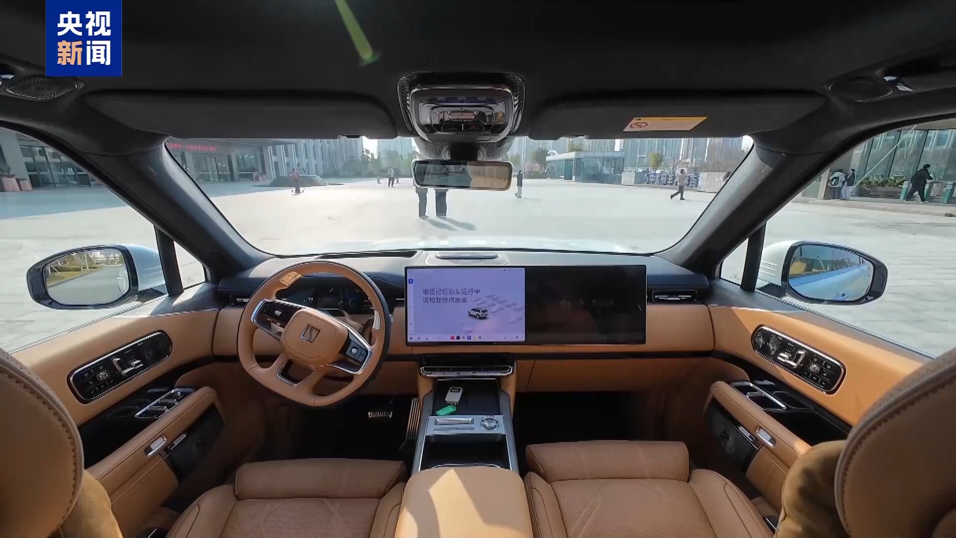 BWIN奋进“十五五” 实干开新局丨“数字员工”进车企 汽车产业“智”变加速(图4)