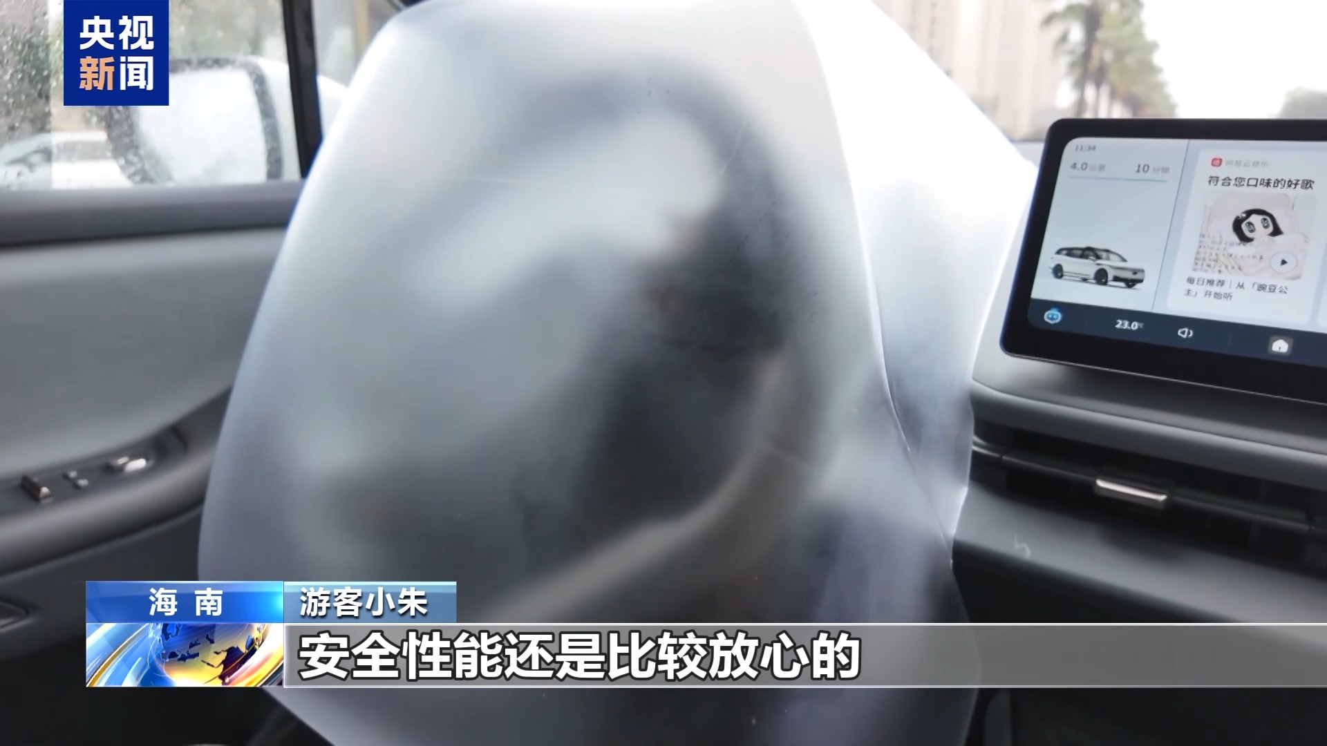 BWIN奋进“十五五” 实干开新局丨“数字员工”进车企 汽车产业“智”变加速(图7)