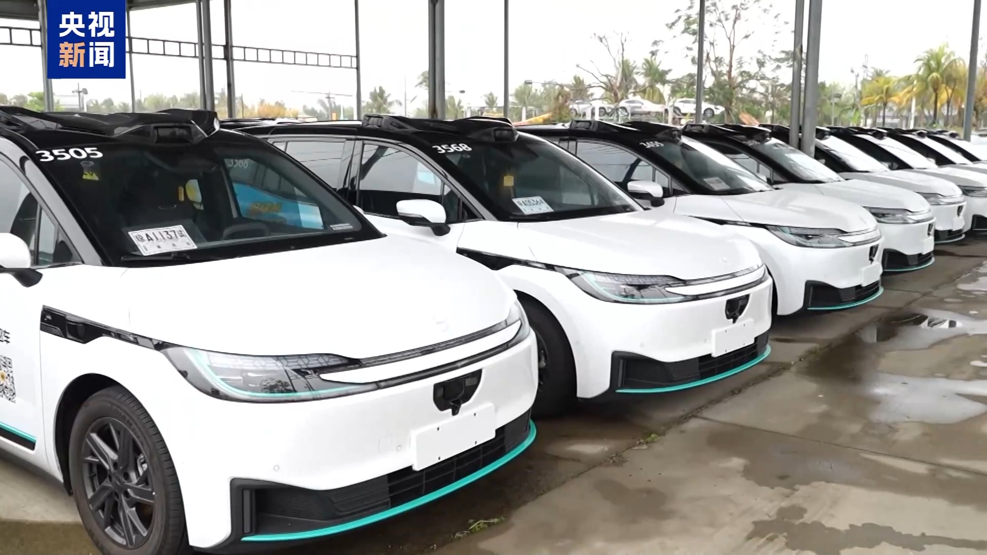 BWIN奋进“十五五” 实干开新局丨“数字员工”进车企 汽车产业“智”变加速(图8)