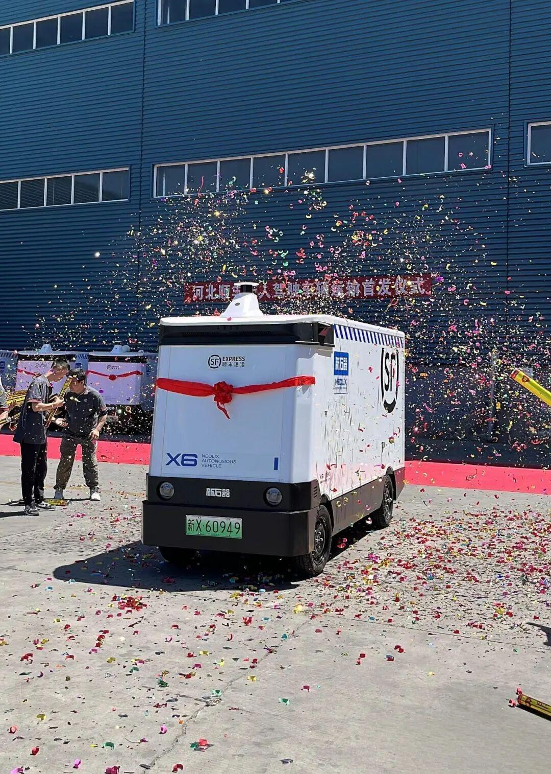 从无人接驳车作业看快递业物流降本(图2)