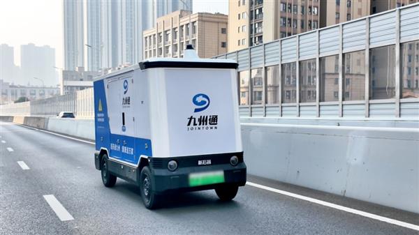 无人车破解医药配送难题新石器携手九州通探索医药仓配智能化(图5)