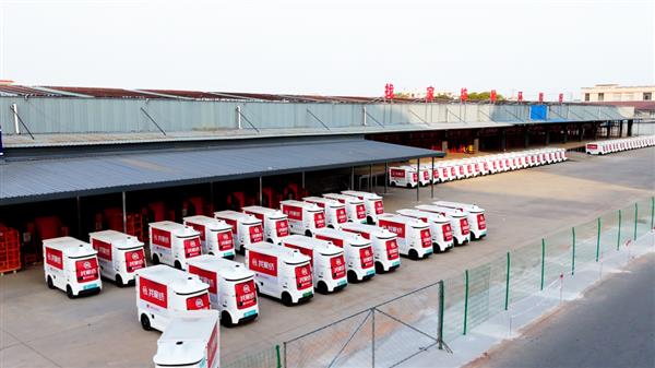 无人车破解医药配送难题新石器携手九州通探索医药仓配智能化(图4)