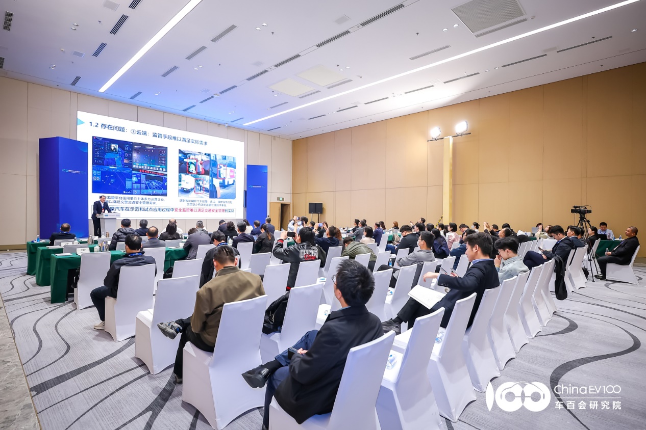 落地路径渐明车路城融合驶入发展快车道(图1)