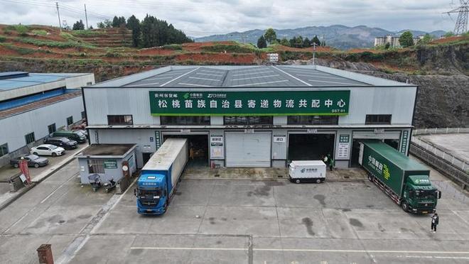 松桃邮政无人快递车“上岗” 跑出智慧BWIN物流“加速度”(图3)