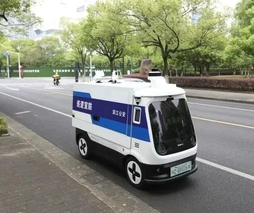 图达通与白犀牛达成深度合作 加速无人物流车商业化落地(图1)