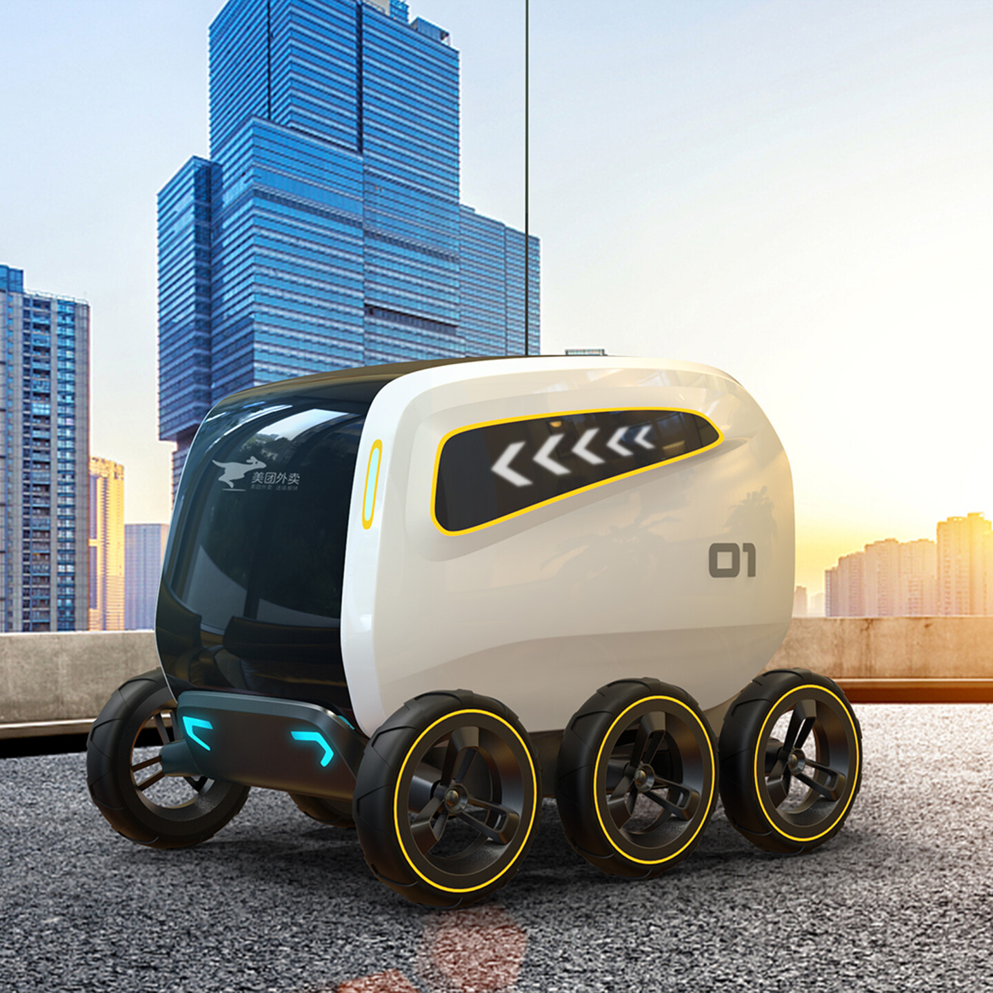 必赢网址山东将发力“场景革命” 实施全领域场景培育拓展行动(图1)