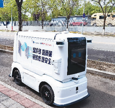 佑驾创新推小竹T5 Pro无人物流车开始告别“地图拐杖”(图1)