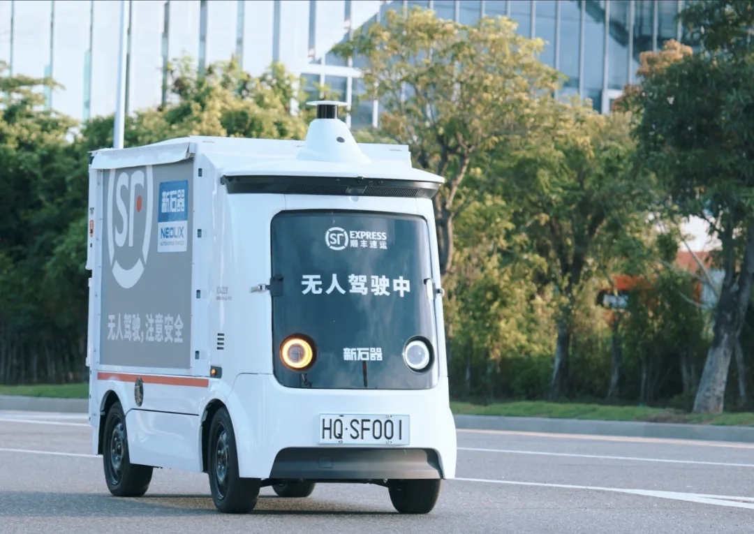 必赢网址长安凯程Robovan亮相无人物流车成本直降12万？(图1)