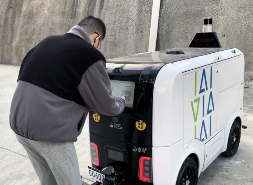 央企入局无人物流首作长安凯程Robova必赢中国n完成全球首秀(图1)