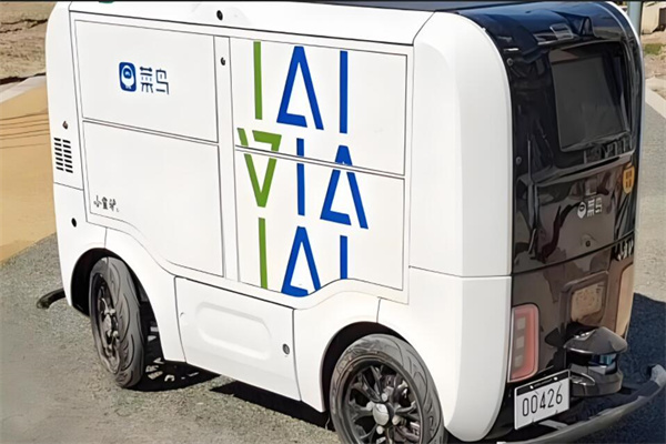 2026北京车展共145BWIN1台展出车辆多数亮起“小蓝灯”——车企拼智驾(图1)