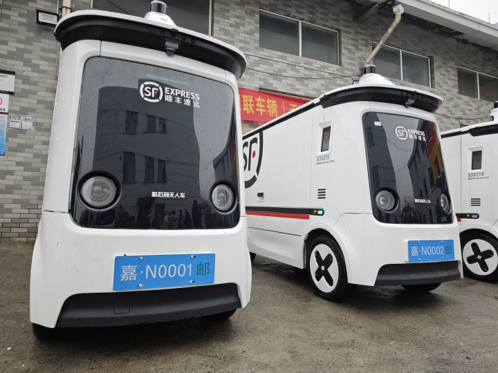 顺丰同城发布2025年度ESG报告 无人车投入运营超1000台(图1)