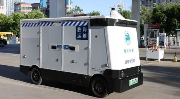 拿下首单！油田无人配送车正式上岗(图2)