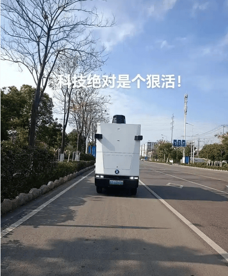 99元送全城！无人车价格大战打响：内卷杀价背后是出行行业的终极洗牌(图1)