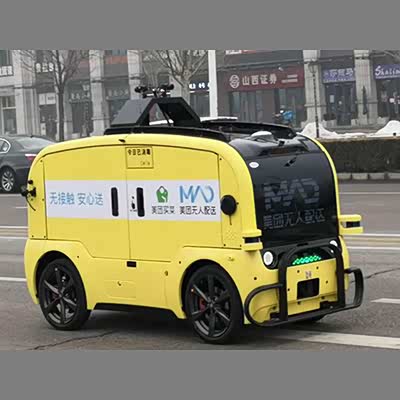“99元送全城”无人车大战来了！商家：送货成本骤降但时效有待提高！业内：我们没有抢司机的工作反而给司机引流(图1)