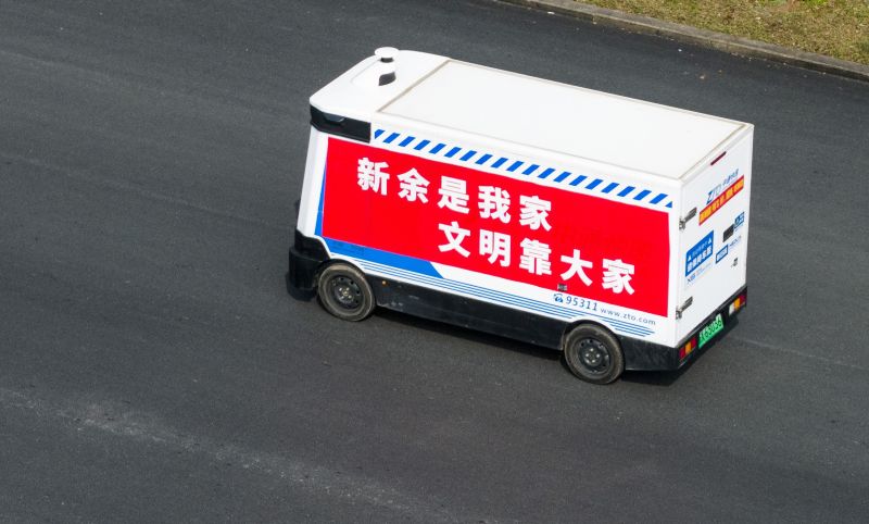 无人配送三巨头再现大动作单月订单量突破6000台必赢中国官方网站(图1)